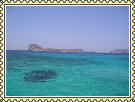 Arrivée en barque à Balos
