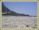 Balos
