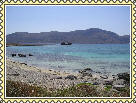 Gramvoussa