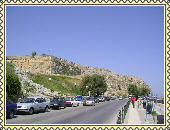 Vue sur la forteresse